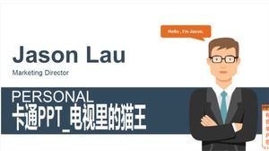 Kartun PPT_Elvis di TV