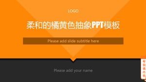 تنزيل قالب PPT مجردة باللون البرتقالي الناعم