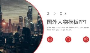 Șablon de caractere străine PPT