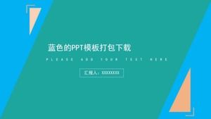 Blue PPT template package download