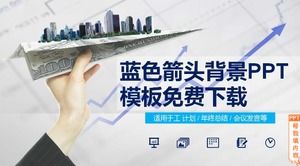 Download grátis do modelo de PPT de fundo de seta azul