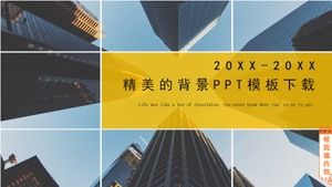 Exquisite Hintergrund-PPT-Vorlage herunterladen