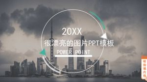 Modelo de PPT de imagem muito bonita