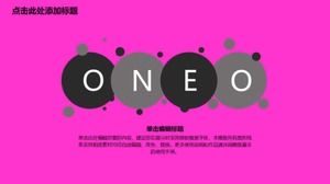 粉色PPT模板下载