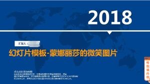 슬라이드쇼 템플릿 - 모나리자 스마일 사진