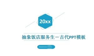 Soyut otel garsonu - eski PPT şablonu