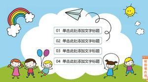 Милый маленький мальчик фото шаблон PPT