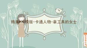 Șablon PPT rafinat - personaj de desene animate - doamnă cu instrumente