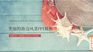 Красивый морской пейзаж скачать шаблон PPT