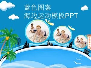 Modello blu - modello di sport balneari PPT