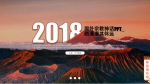 Mitología religiosa extranjera PPT__El camino es largo