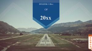 パレットパターン-漫画PPT