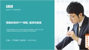 Изысканный шаблон резюме PPT _ темно-зеленый узор