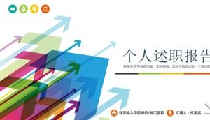 神經元 - 抽象 - PowerPoint模板