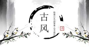 잉크 풍경화 배경 PPT 템플릿