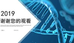 3D üç boyutlu moleküler arka plan PPT şablonu