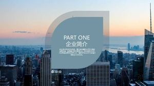 ดาวน์โหลดเทมเพลต PPT ที่หรูหรา