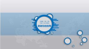 Unduhan gratis template PPT pendidikan - pembelajaran komputer