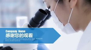 Estrangeiro PPT - o mundo circular sob o microscópio