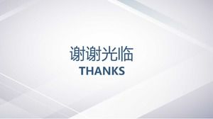 Modèle PPT de plan de projet d'entreprise