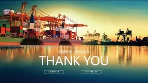 Plantilla PPT de la industria de grúas