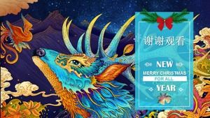 Plantilla PPT de color exquisito