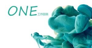 PPT 템플릿의 웨이브 시계 배경