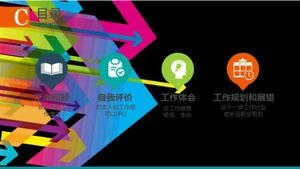 Bezpłatny szablon kreskówki Jerry PPT