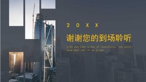 Basit ve sakin bir atmosfer siyah havalı iş PPT şablonu