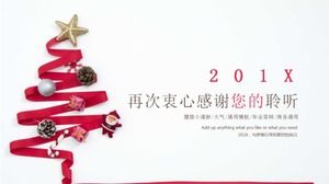 เทมเพลตสไลด์โชว์ - รูปภาพต้นคริสต์มาสที่สวยงาม