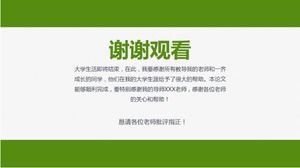 Template PPT pertahanan menengah dan jangka panjang tesis master 2012