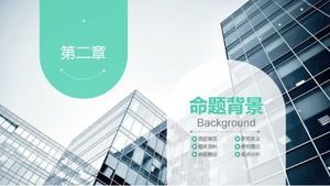 Template ppt pertahanan tesis gelar master dari Renmin Aviation University of China