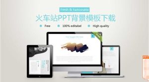 Download do modelo de plano de fundo PPT da estação ferroviária