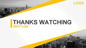 White PPT template download_Yellow background