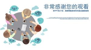 Unidad 2 de química de la escuela secundaria El aire que nos rodea PPT descargar