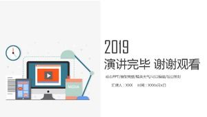 Kursus perhitungan sederhana menggunakan persamaan kimia unduhan PPT