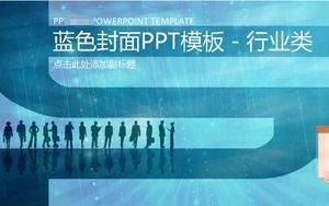 Modèle PPT de couverture bleue - classe industrielle