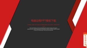 电脑边框PPT模板下载