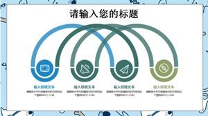 Modelo PPT - borda de fundo azul - redemoinho