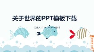 About the world PPT template download