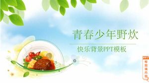 청소년 피크닉 - 행복한 배경 PPT 템플릿