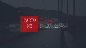 Abstrakte dedizierte Vorlage kostenloser Download