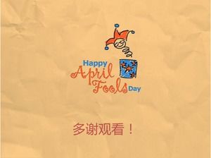 만화 동적 PPT 템플릿 __ 얼굴을 바꾸는 광대