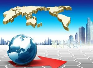 PPT şablonu-dünya-koyu mavi harita arka planının öğretilmesi