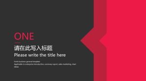 บทเรียน PPT ระดับมัธยมต้น