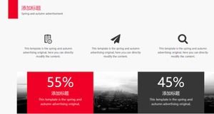 Descarga de plantilla PPT de fondo blanco