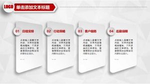 Скачать шаблон избранного слайд-шоу