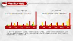Buena descarga de plantilla PPT