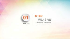 Niedliche Cartoon-PPT-Vorlage