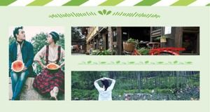 緑の背景PowerPointテンプレートのダウンロード